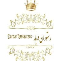 Darbar